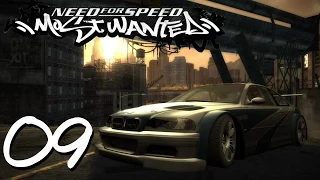 Need For Speed: Most Wanted. #9 - Меня узнали!