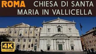 ROMA - Chiesa di Santa Maria in Vallicella  ( Chiesa Nuova )