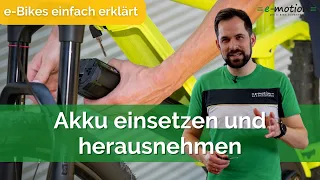 e-Bike Akku erklärt? 🤔 | So behandelst du deinen Akku richtig! 🔋🚴 | Akku Riese & Müller Supercharger