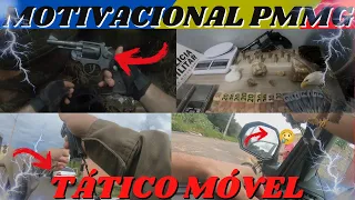 Vídeo Motivacional PMMG, Tático Móvel, Polícia Militar de Minas Gerais.