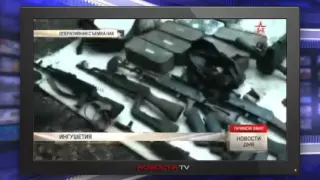 В Ингушетии обнаружен схрон террористов с большой партией оружия 16 10 2015 Новости России