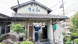 A Day in the Old Udon Restaurant Busy With Regular Customers! Japanese Food!