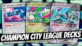 This Is What's Winning After Rotation In Japan