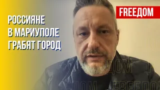 Мариупольцы живут в подвалах – город к зиме не готов, – Андрющенко