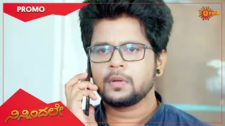 Ninnindale - Promo | 07 Sep 2021 | Udaya TV Serial | Kannada Serial