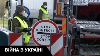 🚫Польща та країни Балтії вводять жорсткі обмеження на в'їзд для громадян рф