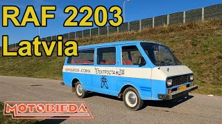 MotoBieda: RAF 2203 Latvija – odcinek lepszy niż Złomnika