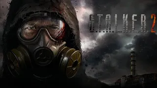 Первый взгляд на S.T.A.L.K.E.R. 2 (постэрония)