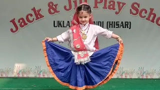 Haryana Day celebration