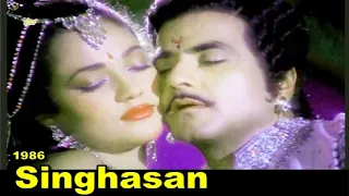 Kismat Likhne Waale Par | Kishore Kumar, Asha Bhosle | Music - Bappi Lahiri  Film - Singhasan, 1986.