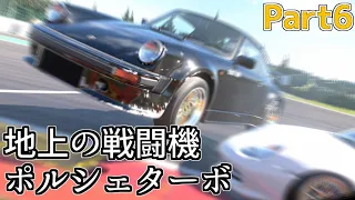 【GT7】回転の帝王ブラックバード──なるべく好きな車でEDを目指してみる Part6【グランツーリスモ7】