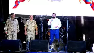 2016 07 23 награждение меделью за Защиту Крыма ОО Мы Русские