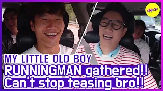 [HOT CLIPS] [MY LITTLE OLD BOY] JONGKOOK can't stop teasing WANGKO😂 (ENG SUB)