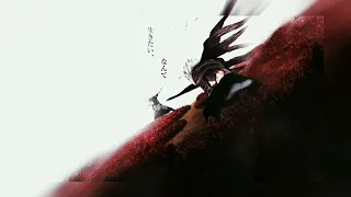 keygen.exe - siouxxie with Kaneki (sped up then slowed)