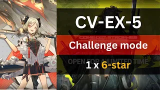 CV-EX-5 Challenge mode - Low-rarity squad ft. Ifrit | Come Catastrophe or Wakes of Vulture