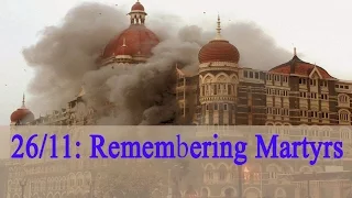 26/11 Mumbai Attacks: Tribute to  heroes and victims on 8th Anniversary | Oneindia News