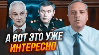 🔥МІЛОВ: Почалося СПРАВЖНЄ МІСИВО за дві посади в міноборони! У військових КОНФЛІКТ з новим міністром