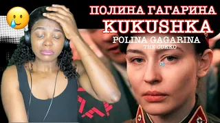 Полина Гагарина Кукушка (реакция) The Cukoo Polina Gagarina | REACTION 😜