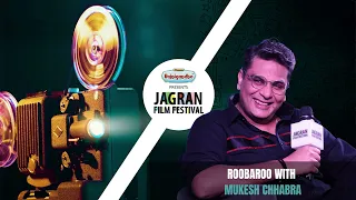 Spotlight on Casting | Mukesh Chhabra on Art of Selecting Stars | Jagran Film Festival 2023 |