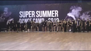 💥 Сборы по бальным танцам ТСК Голден Грация - Super Summer Dance Camp 2019 💥