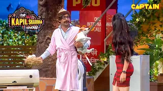 अगर पीछे से खराब है तो तुम आगे से यूज करो | The Kapil Sharma Show