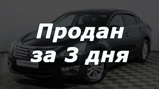 Nissan Teana 2015 года 2.5 173 л.с. с пробегом 37800 км