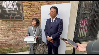 Deputy Minister of justice - Japan: Hiroaki Kadoyama