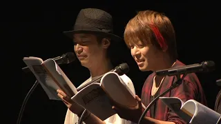 朗読劇「桃から生まれた小野大輔」弱ペダイベント