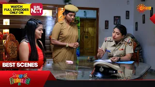 Gowripurada Gayyaligalu - Best Scenes | 10 July 2023 | Udaya TV Serial