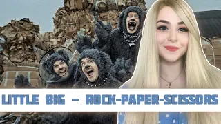 РЕАКЦИЯ на LITTLE BIG - ROCK–PAPER–SCISSORS