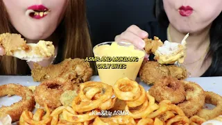 Kim and Liz ASMR - CHEESY FRIED FOOD FEAST *ONLY BITES*