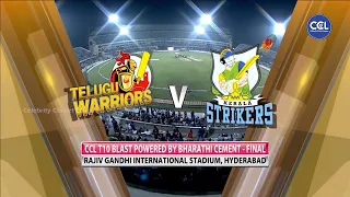 Nail Biting Highlights Of Telugu Warriors Vs Kerala Strikers | CCLT10 Blast Finals