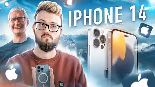 Каким будет iPhone 14 — все слухи и утечки