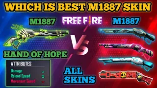 Which is best m1887 skin | new m1887 skin vs old m1887 skin | new m1887 skin vs one punch man m1887
