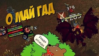 ГАЙД РАЗБОЙНИК 3.3.5 - ЧАСТЬ 3 / GUIDE ROGUE