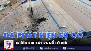 Đã phát hiện sự cố trước khi xảy ra nổ lò hơi ở Đồng Nai - VNews