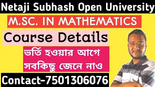 Netaji Subhash Open University/Msc in Mathematics 2022/PG in Mathematics 2022/Course Details/NSOU