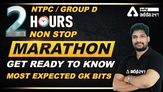 2 Hours Marathon Class | General Awareness | GET READY TO KNOW MOST EXPECTED GK BITS