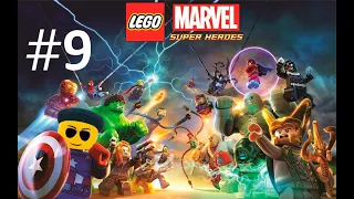 Lego Marvel Super Heroes Bölüm 9 Yürüyen Özgürlük Anıtı ?