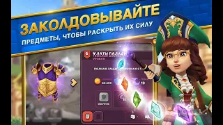 Гайд по заработку золота на всех стадиях игры. В Shop Titans