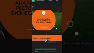 ЭТА нейросеть сделает за тебя ПРЕЗЕНТАЦИЮ!