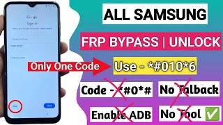 ANDROID 13 :- All Samsung Galaxy FRP Bypass (Without Computer) - 100% New Method 2024 - No *#0*#