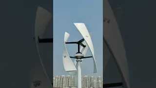X type vertical wind turbine