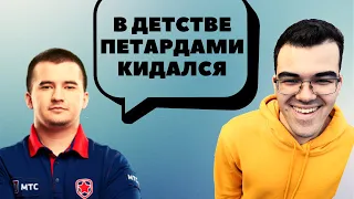 ДАХАК РОФЛИТ НАД ТРАВОМАНОМ | ИНСАЙД ОТ КУМАНА | ТОП МОМЕНТЫ ДОТА 2