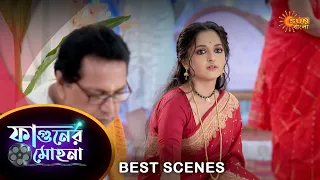 Phaguner Mohona - Best Scene | 07 June 2023 | Full Ep FREE on SUN NXT | Sun Bangla