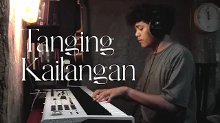 Tanging Kailangan - Victory Worship | Cover by Thet & Sam