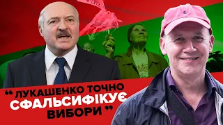 Про Лукашенка, Путіна, Крим та Білорусь майбутнього — інтерв'ю з Валерієм Цепкалом