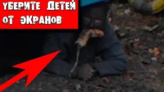 СРОЧНО К ПРОСМОТРУ! ЖУТКОЕ СОБЫТИЕ ПОТРЯСШЕЕ ВЕСЬ МИР! 14.02.2020 ДОКУМЕНТАЛЬНЫЙ ФИЛЬМ HD