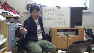 言葉の順番は影響する？！　Как порядок слов влияет на смысл предложения? 【Грамматика】