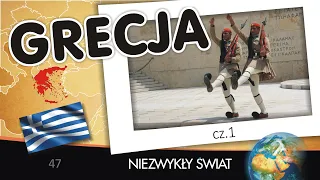 Niezwykly Swiat - Grecja cz.1 - Lektor PL - 64 min